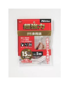 Double-coated Adhesive Tape