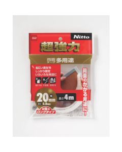Double-coated Adhesive Tape