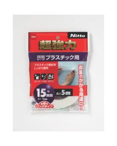 Strong Double-coated Tape (for plastic)