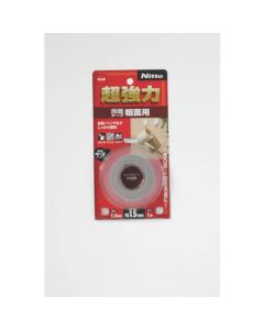Double-coated Adhesive Tape