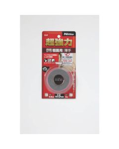 Double-coated Adhesive Tape