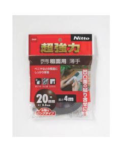 Double-coated Adhesive Tape