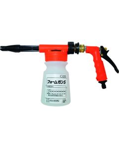 Foam Gun S 6 อัน อันละ 1 อัน