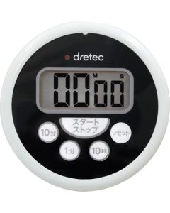 Washable Timer