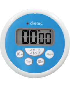 Washable Timer
