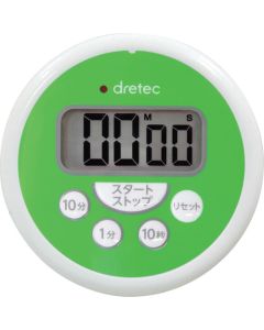 Washable Timer
