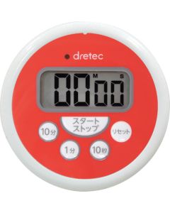 Washable Timer