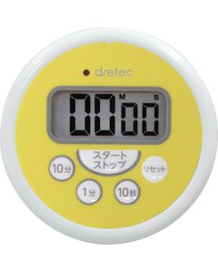 Washable Timer