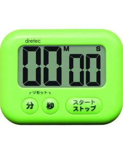 Timer อันละ 1 อัน
