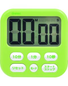 Timer อันละ 1 อัน