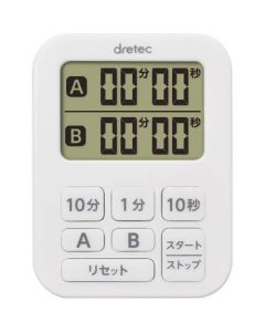 Timer