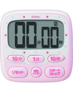 Timer อันละ 1 อัน