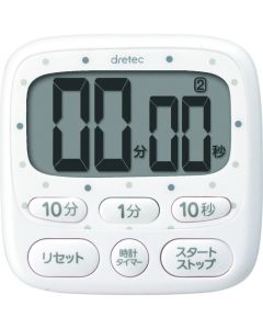 Timer อันละ 1 อัน