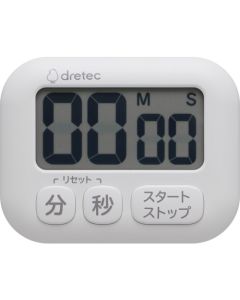 Timer
