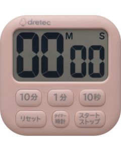Timer