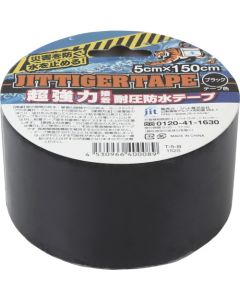 Tiger Tape
