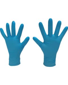 Disposable Nitrile Gloves
