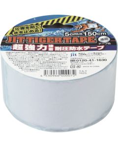 Tiger Tape