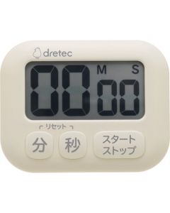 Antibacterial Timer