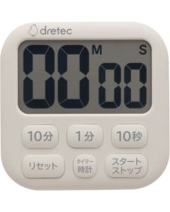 Antibacterial Timer