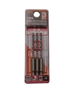Hexagonal Shaft Rechargeable Screwdriver Bit Same Size Set
