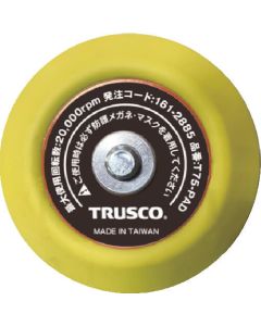 Air Polisher