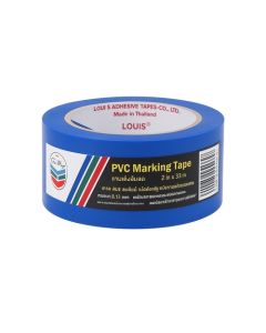 เทปตีเส้นพื้น PVC 2" x 33M Blue