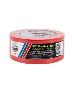 เทปตีเส้นพื้น PVC 2" x 33M Red