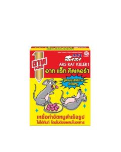 อาท แรทคิลเลอร์1 80g
