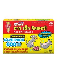อาท แรทคิลเลอร์1 600g