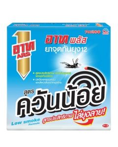 อาทพลัส ยาจุดกันยุง12 ควันน้อย