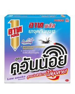 อาทพลัส ยาจุดกันยุง12 ควันน้อย กลิ่นลาเวนเดอร์