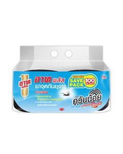 อาทพลัส ยาจุดกันยุง12 ควันน้อย (100 Coils)