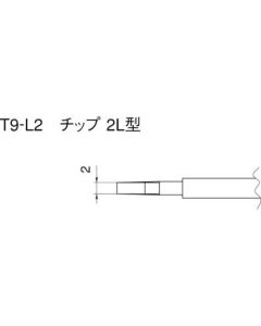 Rework System FM-206