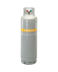 Refrigerant Recovery Cylinders 1อัน