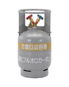 Gas Cylinder 1เส้น