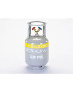Refrigerant Recovery Cylinder 1เส้น