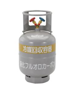 Gas Cylinder 1เส้น