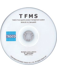 TA110MS-1 1อัน