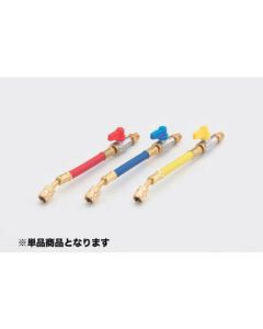 อะแดปเตอร์ท่อพร้อมวาล์ว