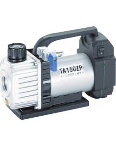 Vacuum Pump