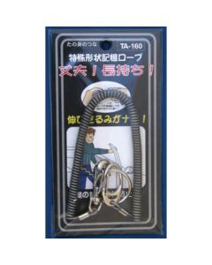 ทาโนโมโนะ สึนะ 160 ซิลเวอร์