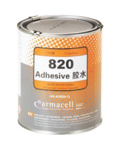TA285Z-1 1อัน