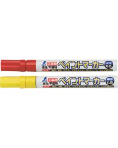 TA749SM-2 1อัน
