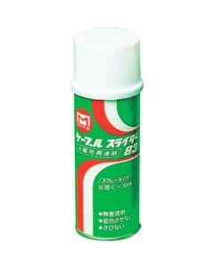 TA850KY-4 1อัน
