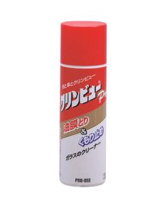 น้ำยาเช็ดกระจก Cleanview Pro