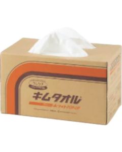 TA912WA-1 ชุดละ 300แผ่น