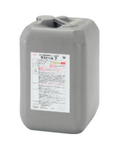 TA916R-1 1อัน