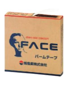 TA976HF-75A 1อัน
