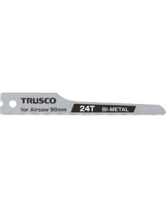 ใบเลื่อยชักใบโลหะคู่สำหรับเลื่อยลม 90mm 24T (10 ใบ)